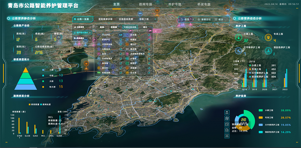 永旺快投网线路检测 - 首页
