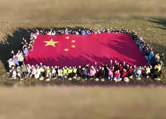 社会责任 - 永旺快投网线路检测