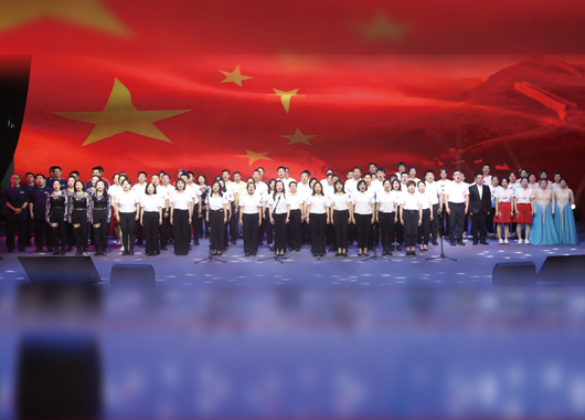 社会责任 - 永旺快投网线路检测