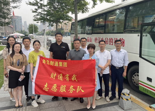 社会责任 - 永旺快投网线路检测