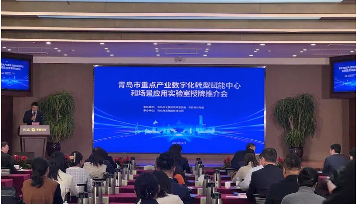 媒体关注 - 永旺快投网线路检测