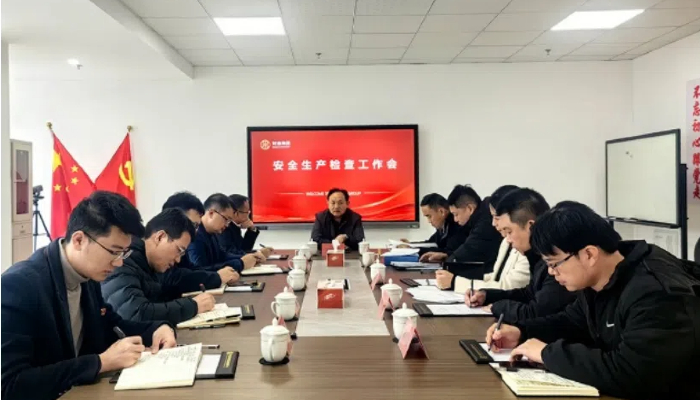 永旺快投网线路检测要闻 - 永旺快投网线路检测