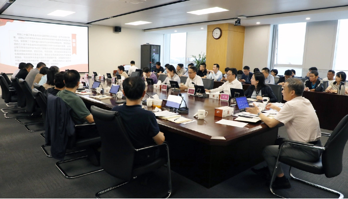 党建动态 - 永旺快投网线路检测