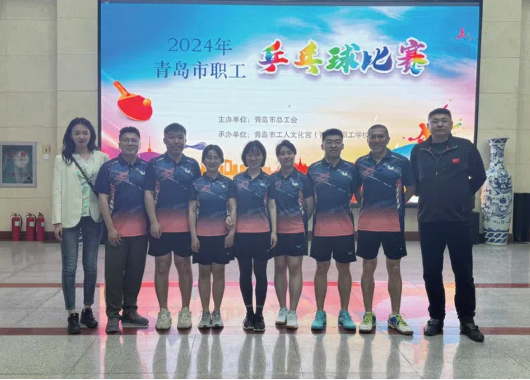 社会责任 - 永旺快投网线路检测