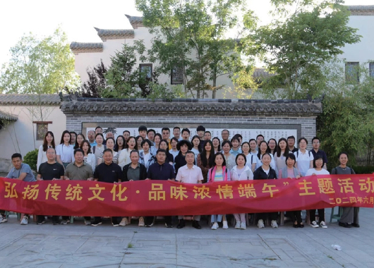社会责任 - 永旺快投网线路检测