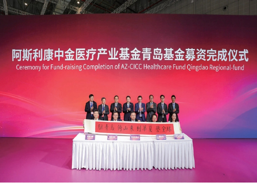 社会责任 - 永旺快投网线路检测