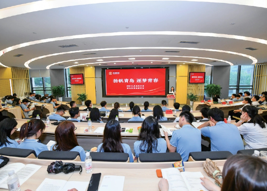 社会责任 - 永旺快投网线路检测