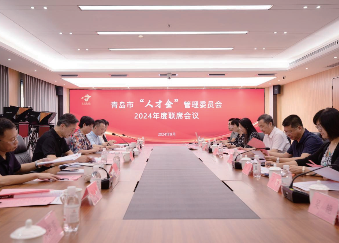 社会责任 - 永旺快投网线路检测