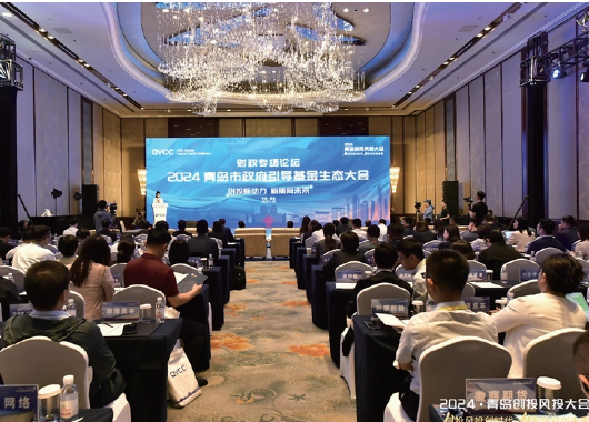 社会责任 - 永旺快投网线路检测