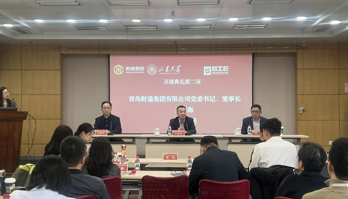 永旺快投网线路检测要闻 - 永旺快投网线路检测
