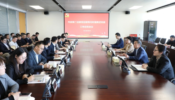 永旺快投网线路检测要闻 - 永旺快投网线路检测