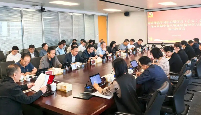 党建动态 - 永旺快投网线路检测