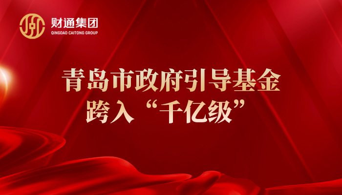 媒体关注 - 永旺快投网线路检测