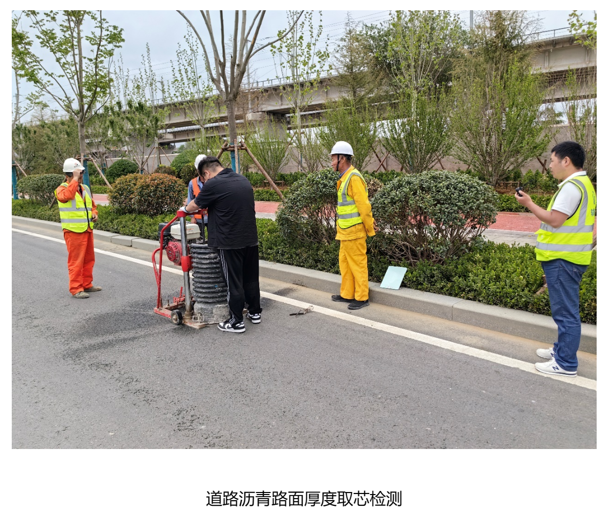 永旺快投网线路检测 - 首页