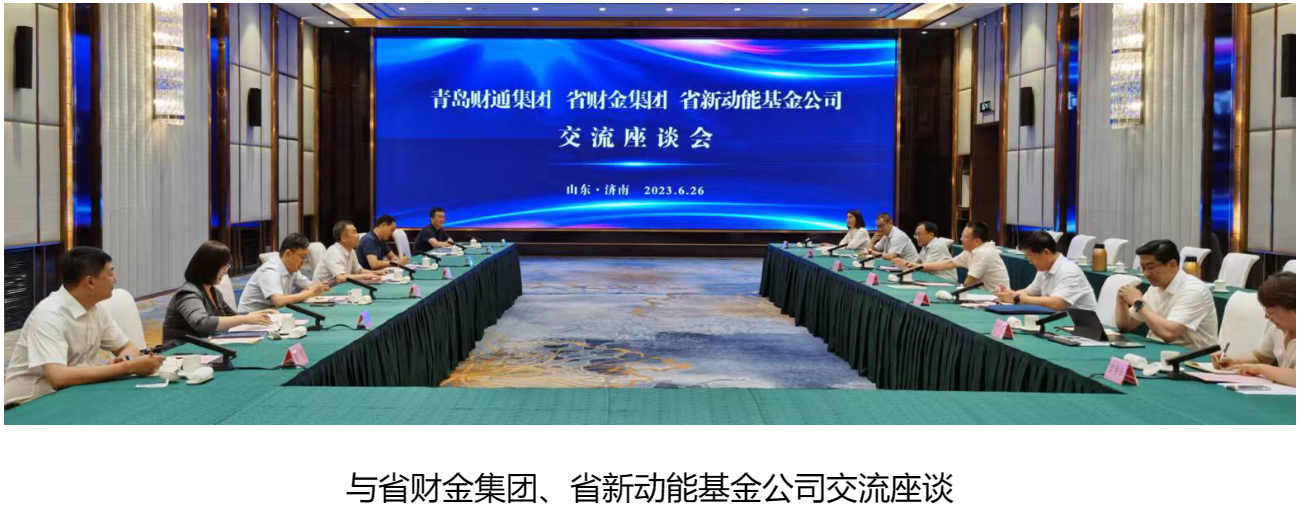 永旺快投网线路检测 - 首页