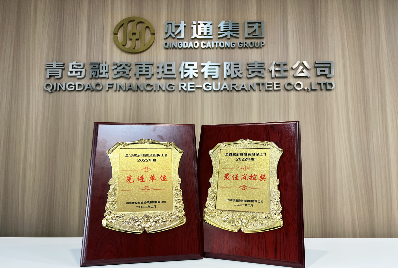 永旺快投网线路检测 - 首页