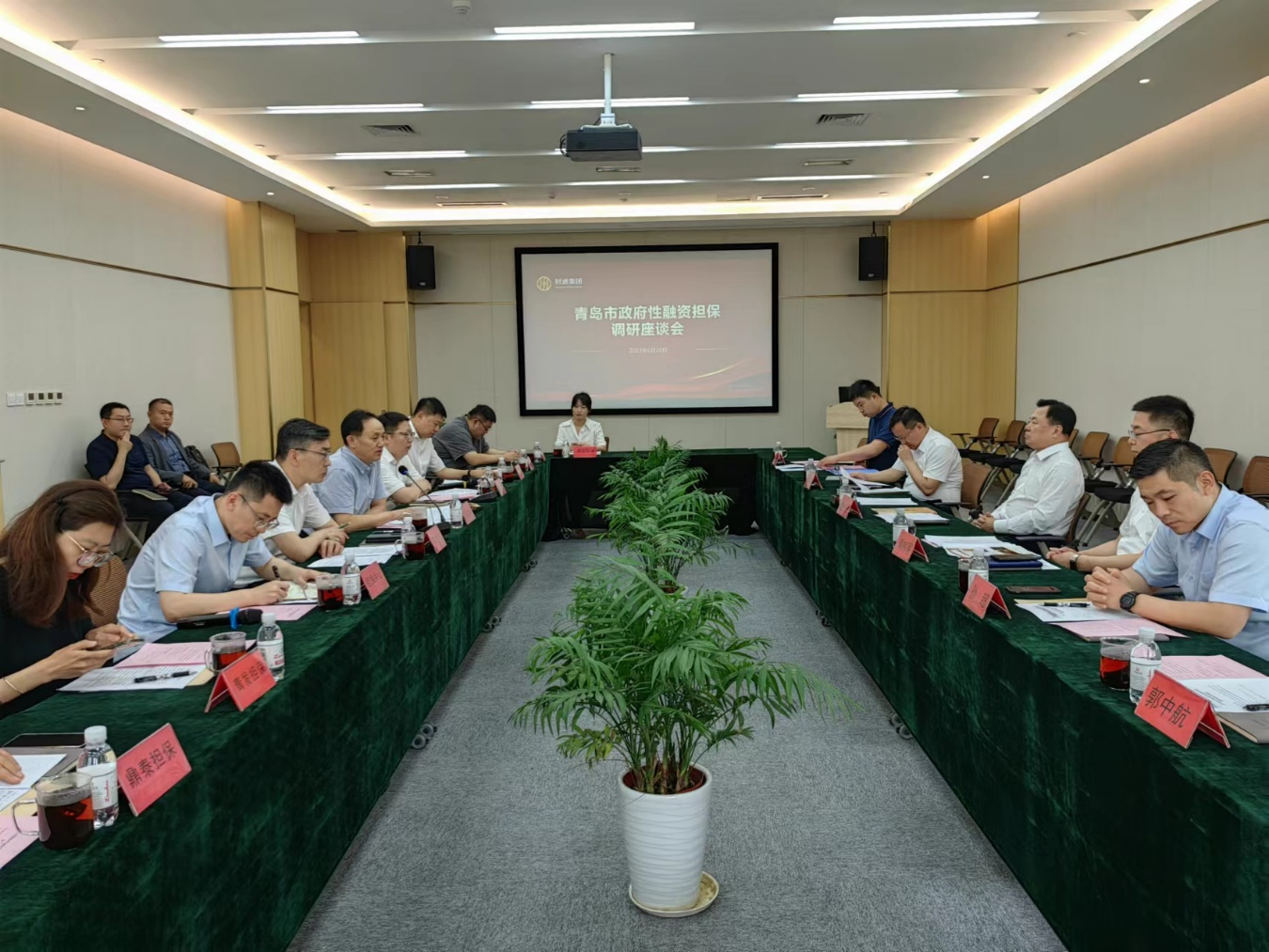 永旺快投网线路检测 - 首页