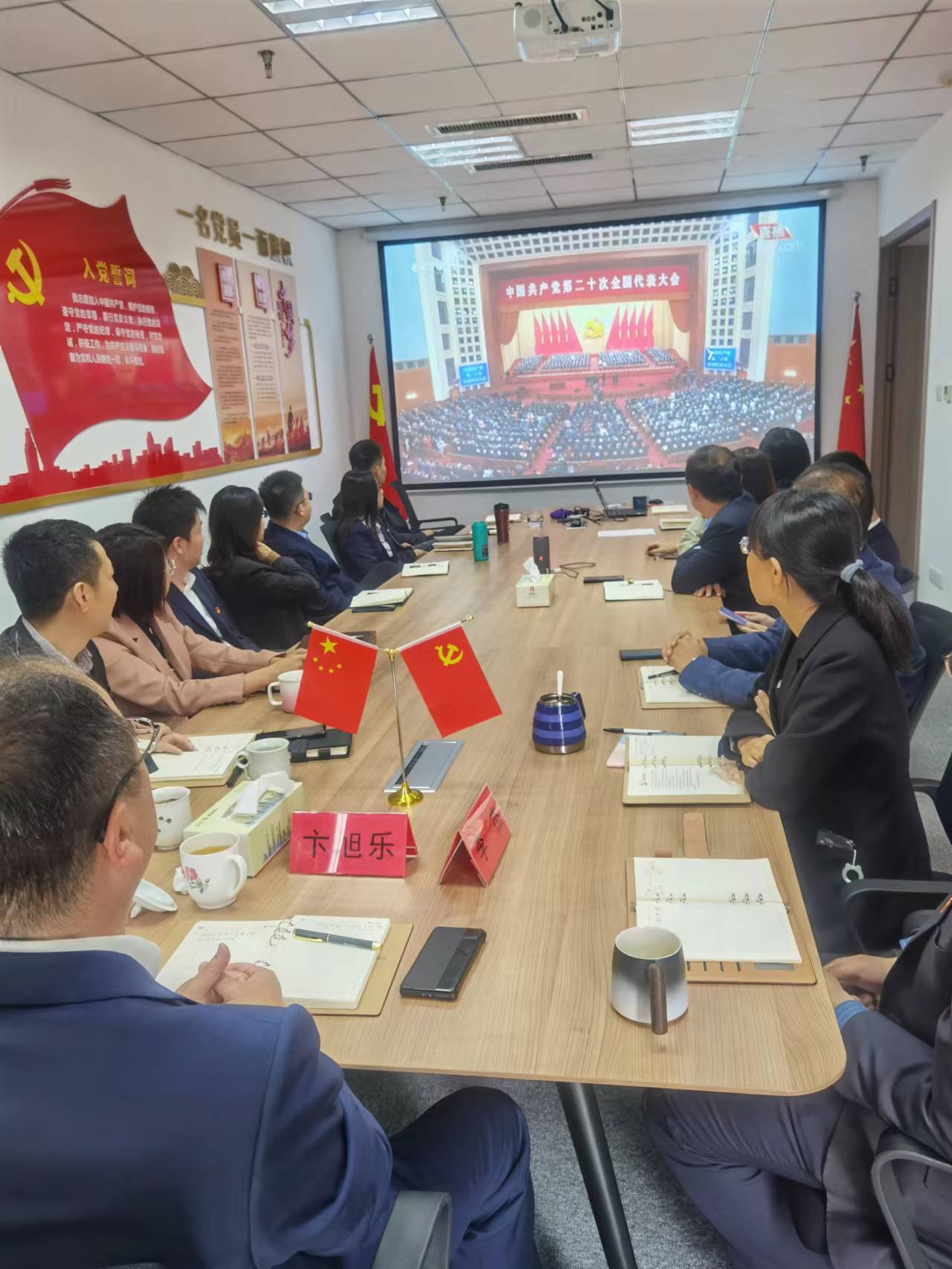 永旺快投网线路检测 - 首页