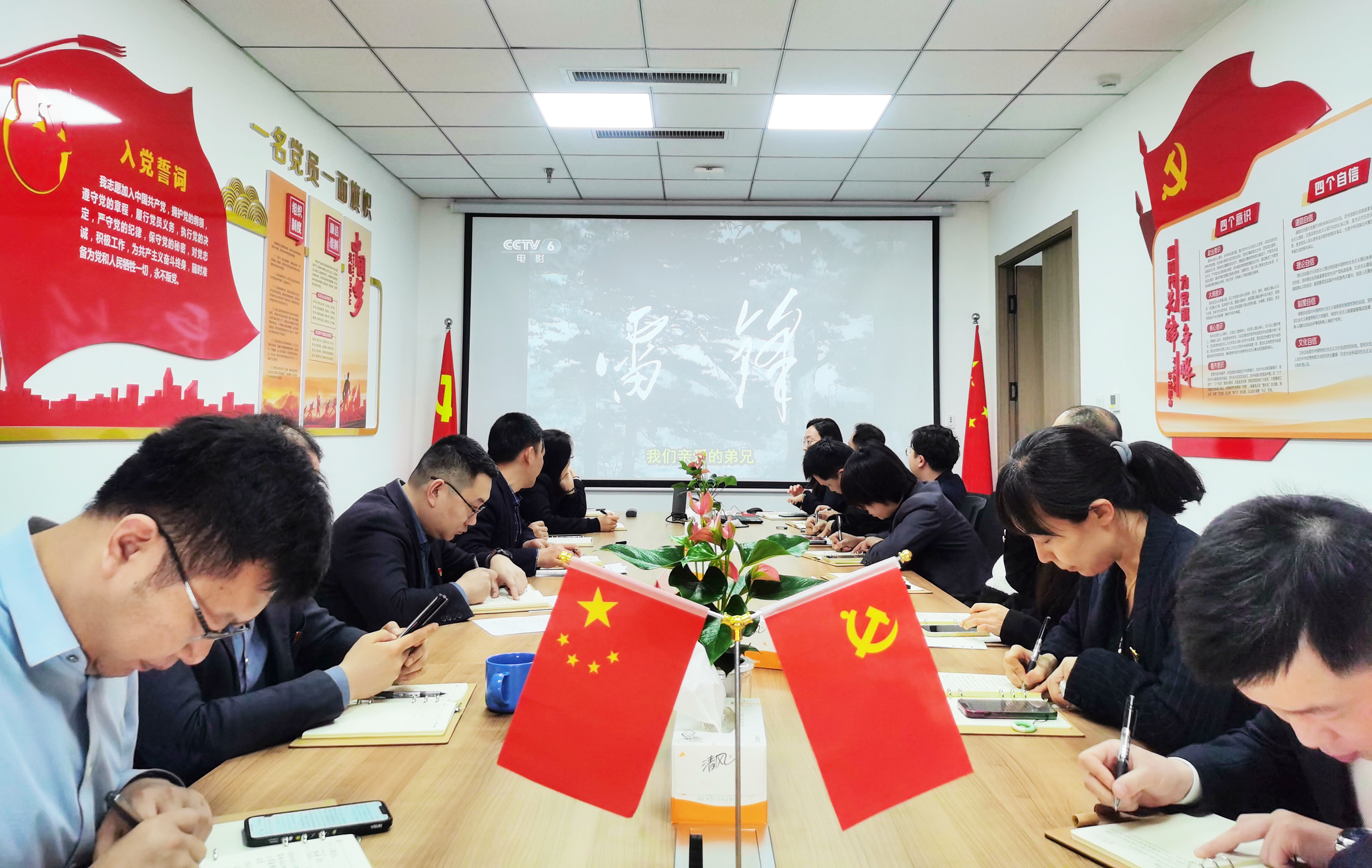 永旺快投网线路检测 - 首页