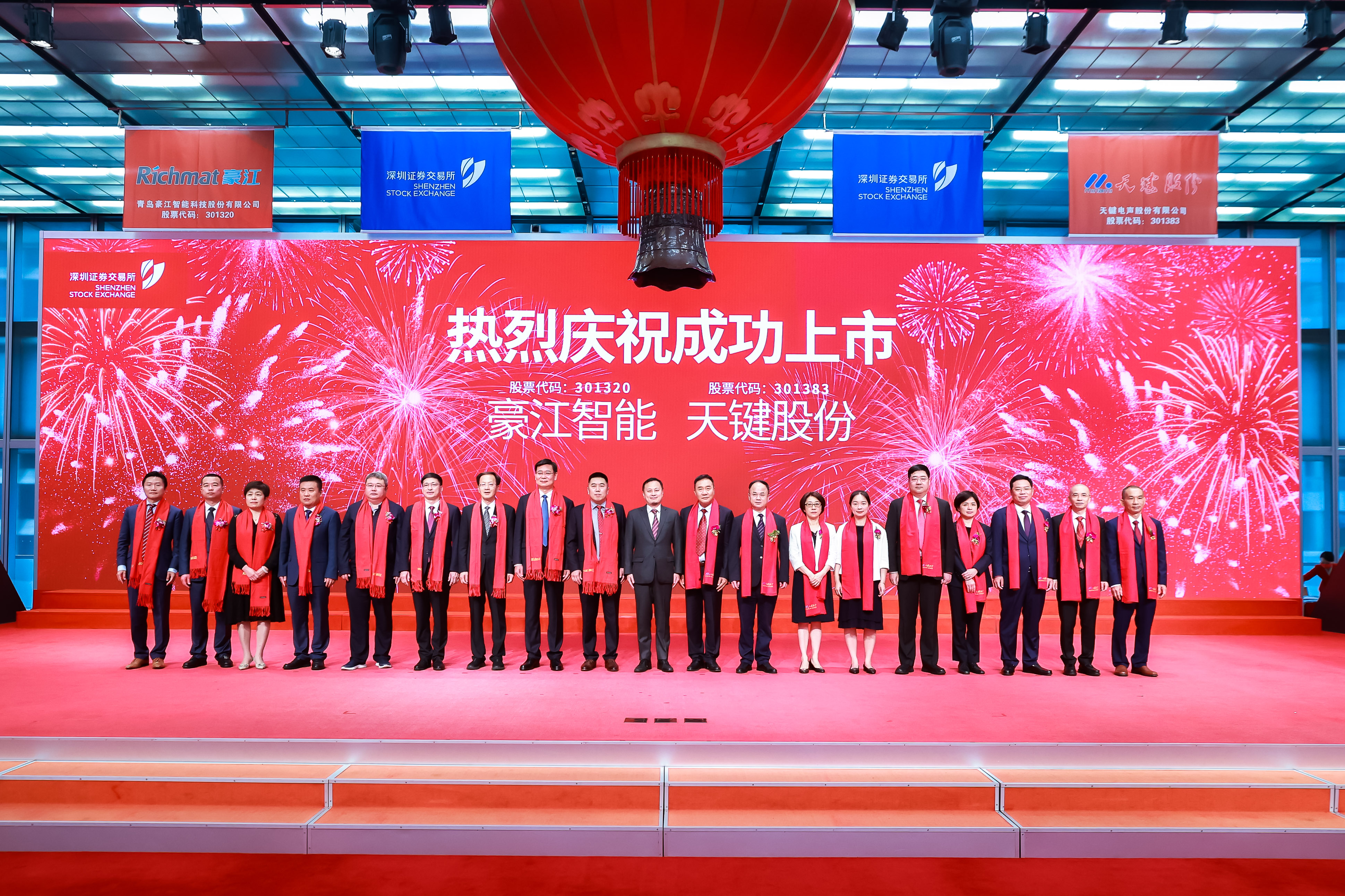 永旺快投网线路检测 - 首页