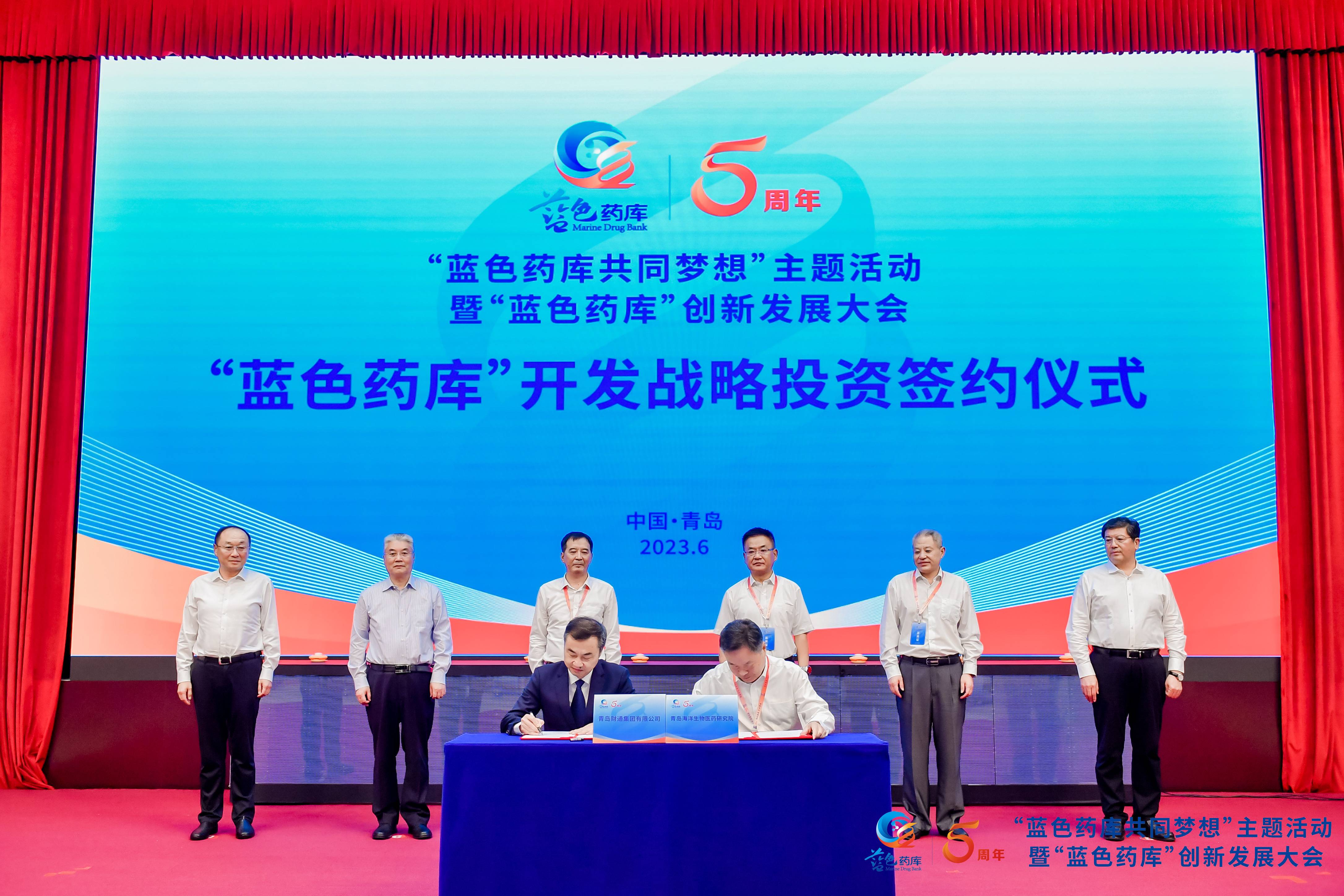 永旺快投网线路检测 - 首页