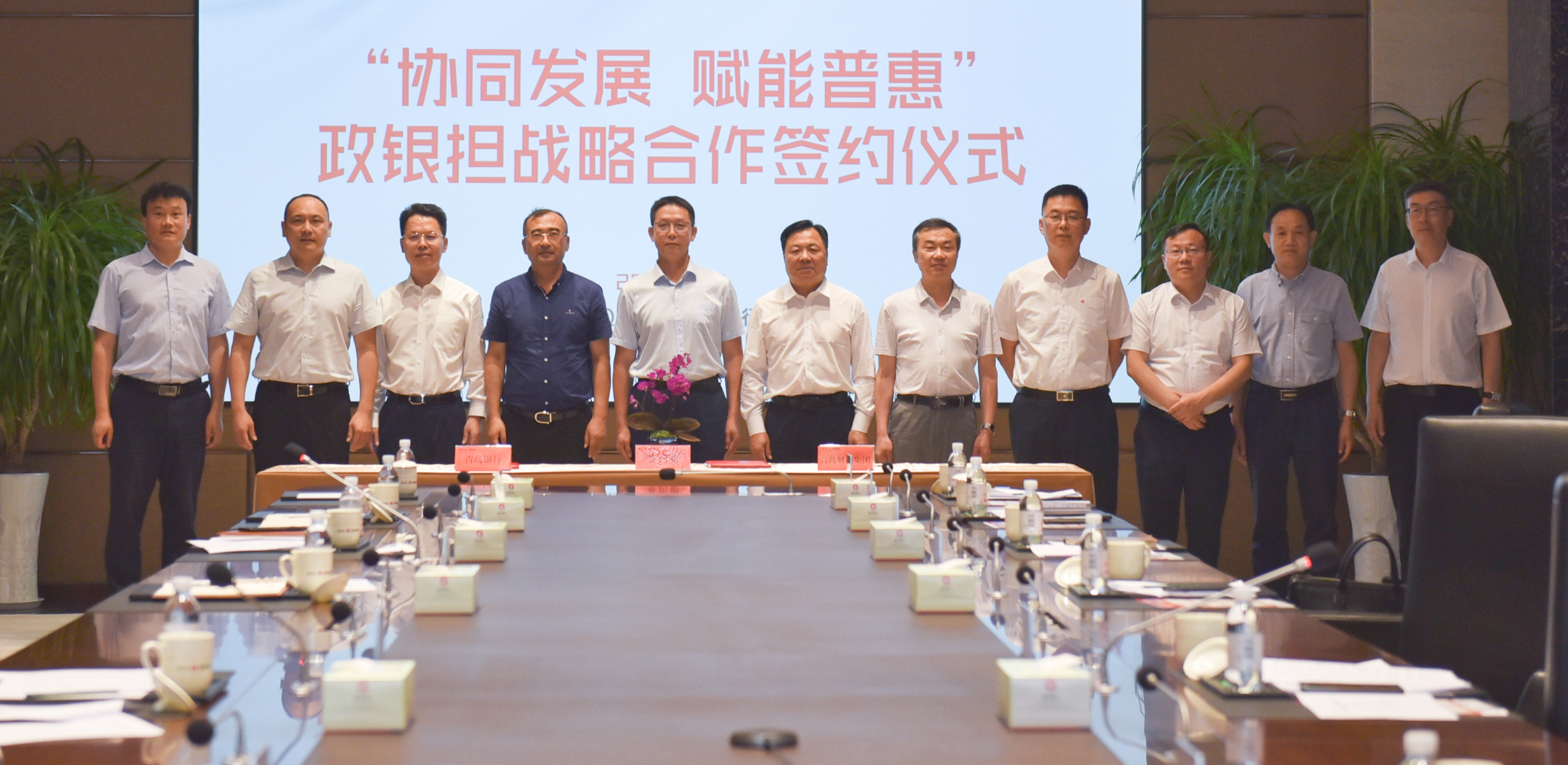 永旺快投网线路检测 - 首页