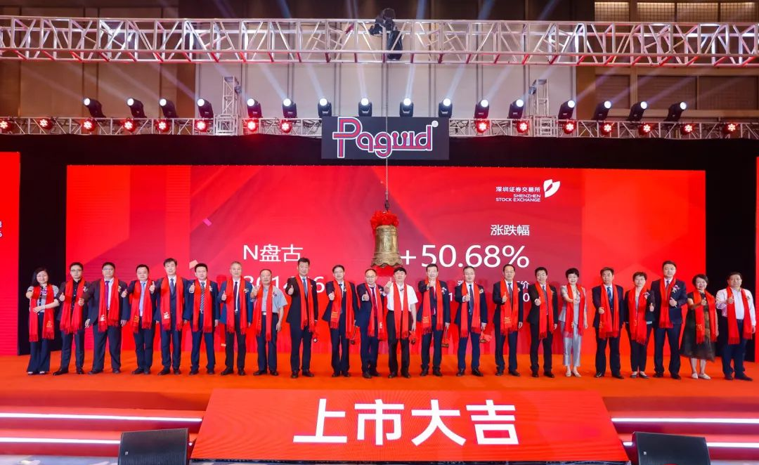 永旺快投网线路检测 - 首页